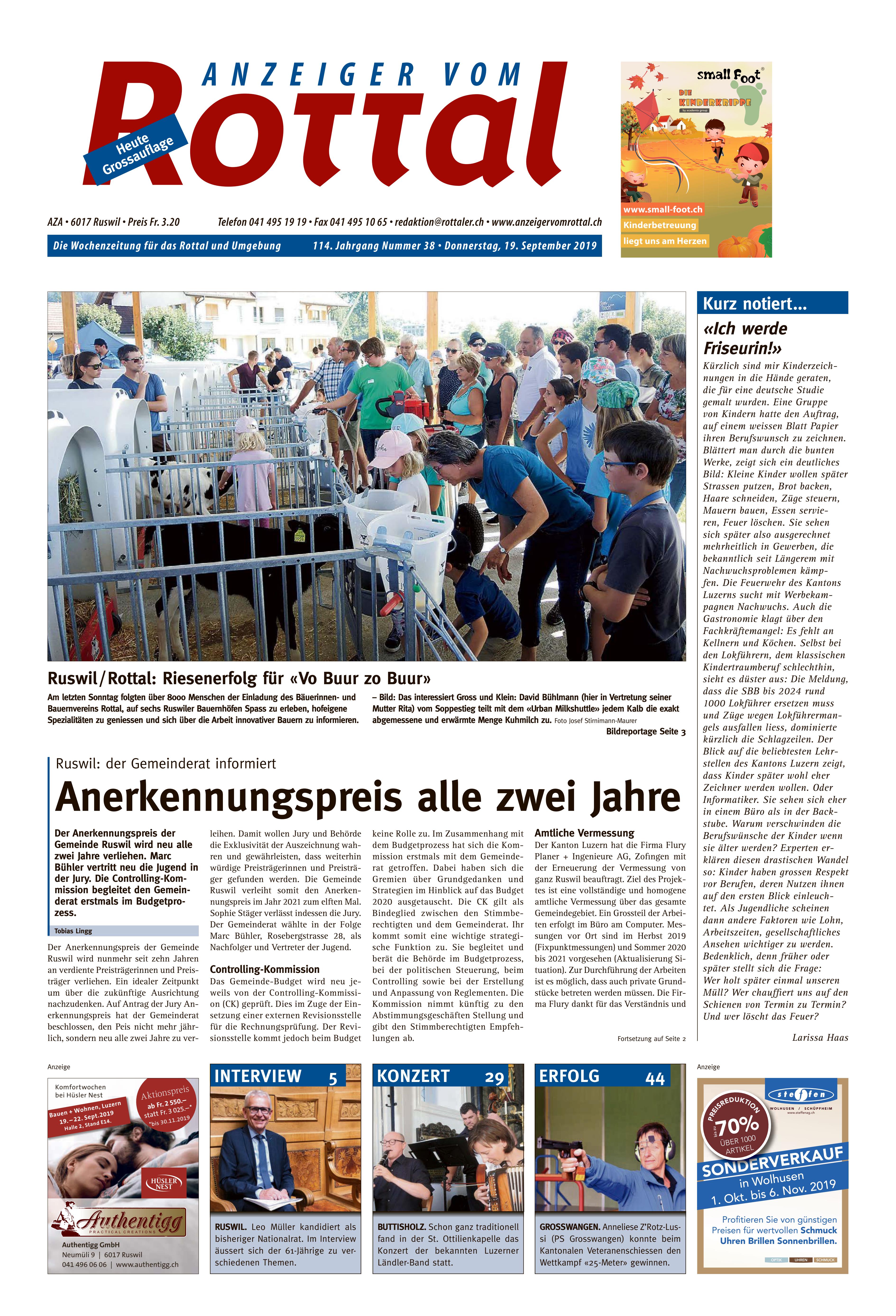 19.09.2019