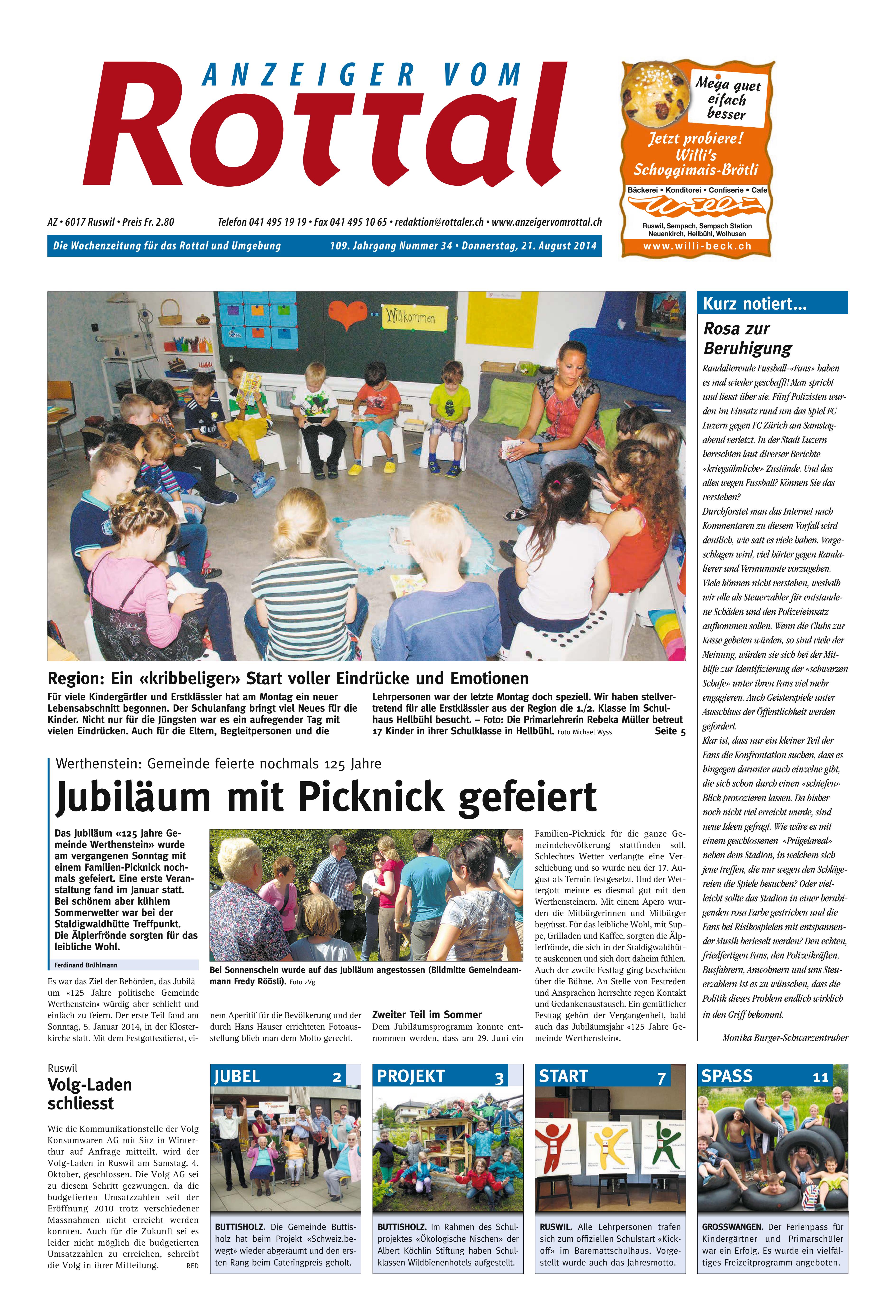 21.08.2014