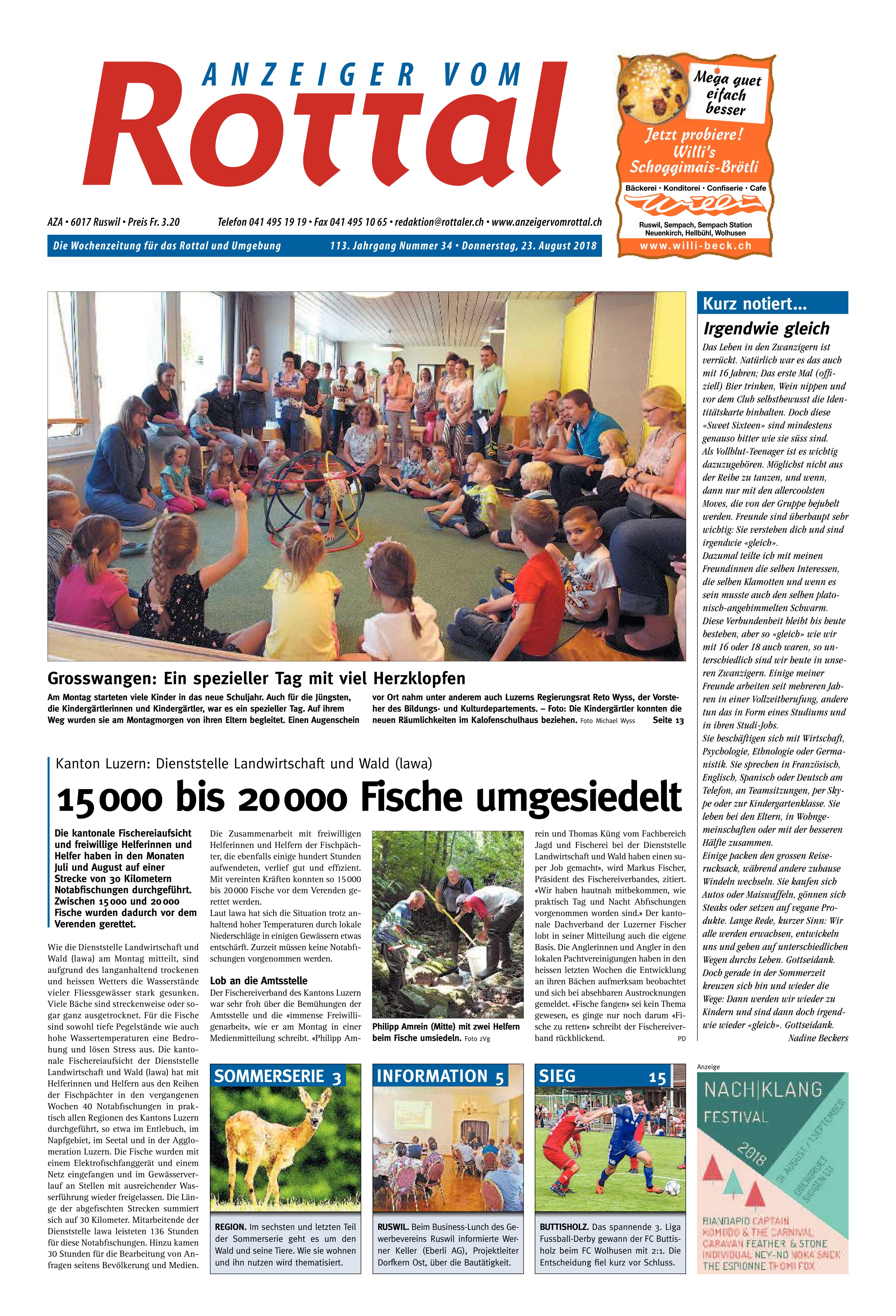 23.08.2018