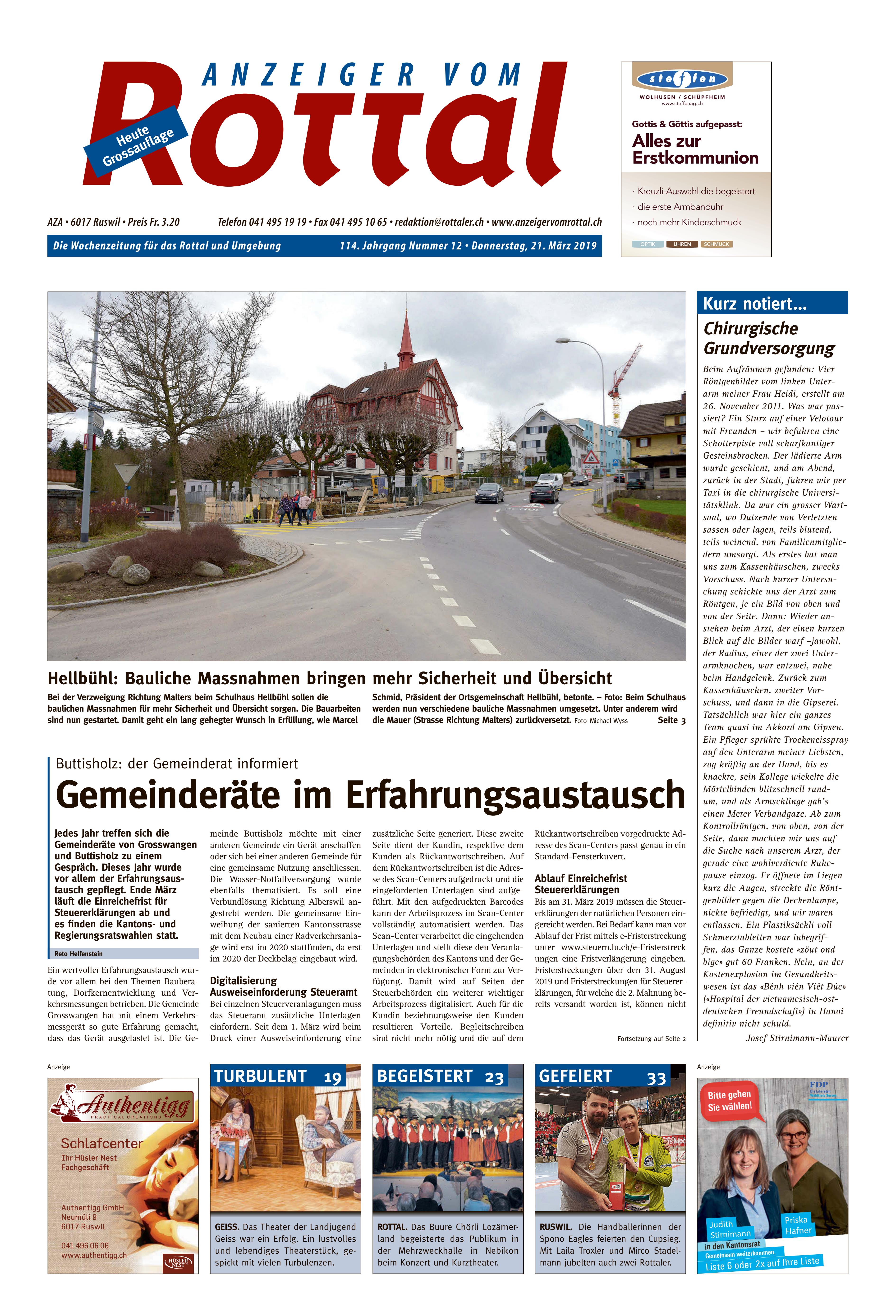 21.03.2019
