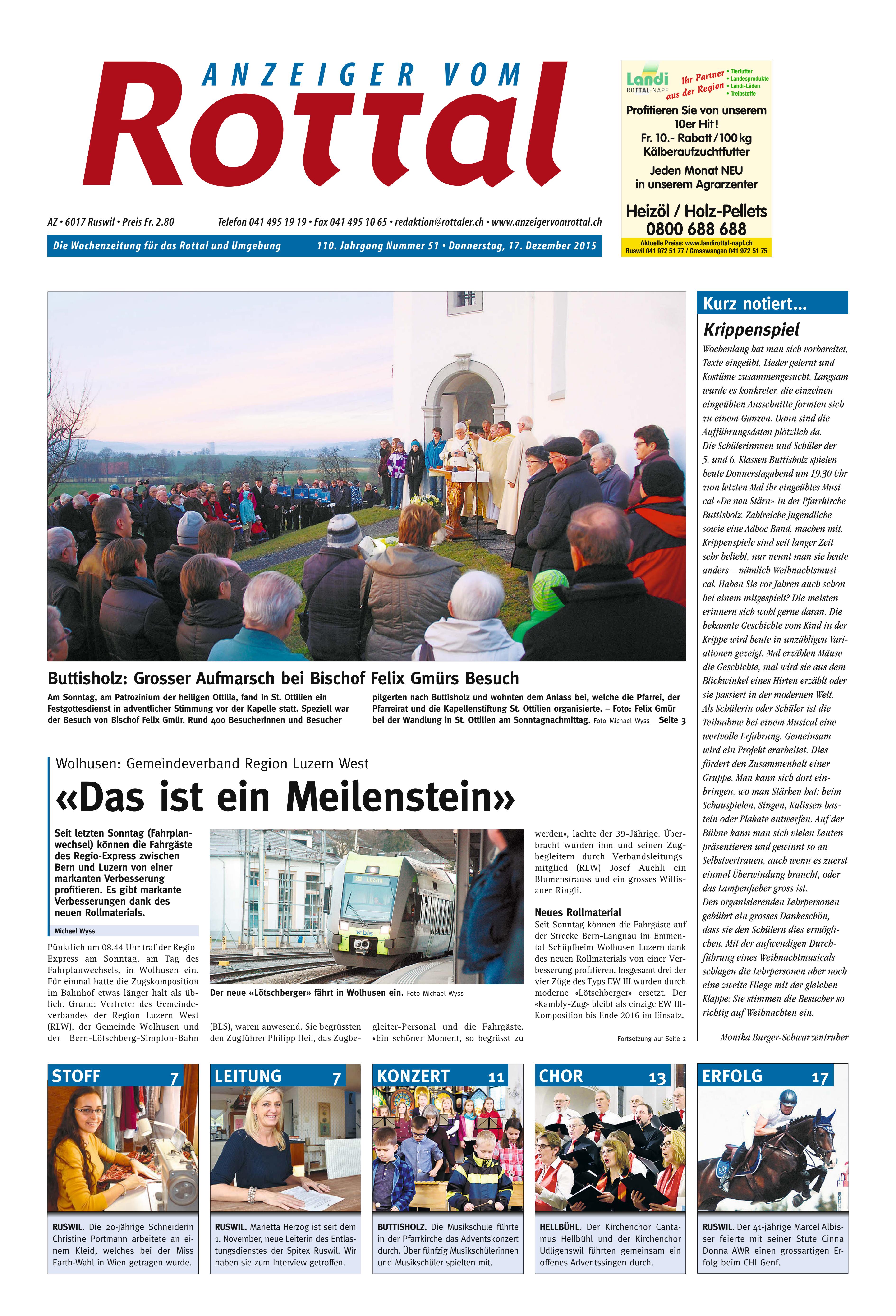 17.12.2015