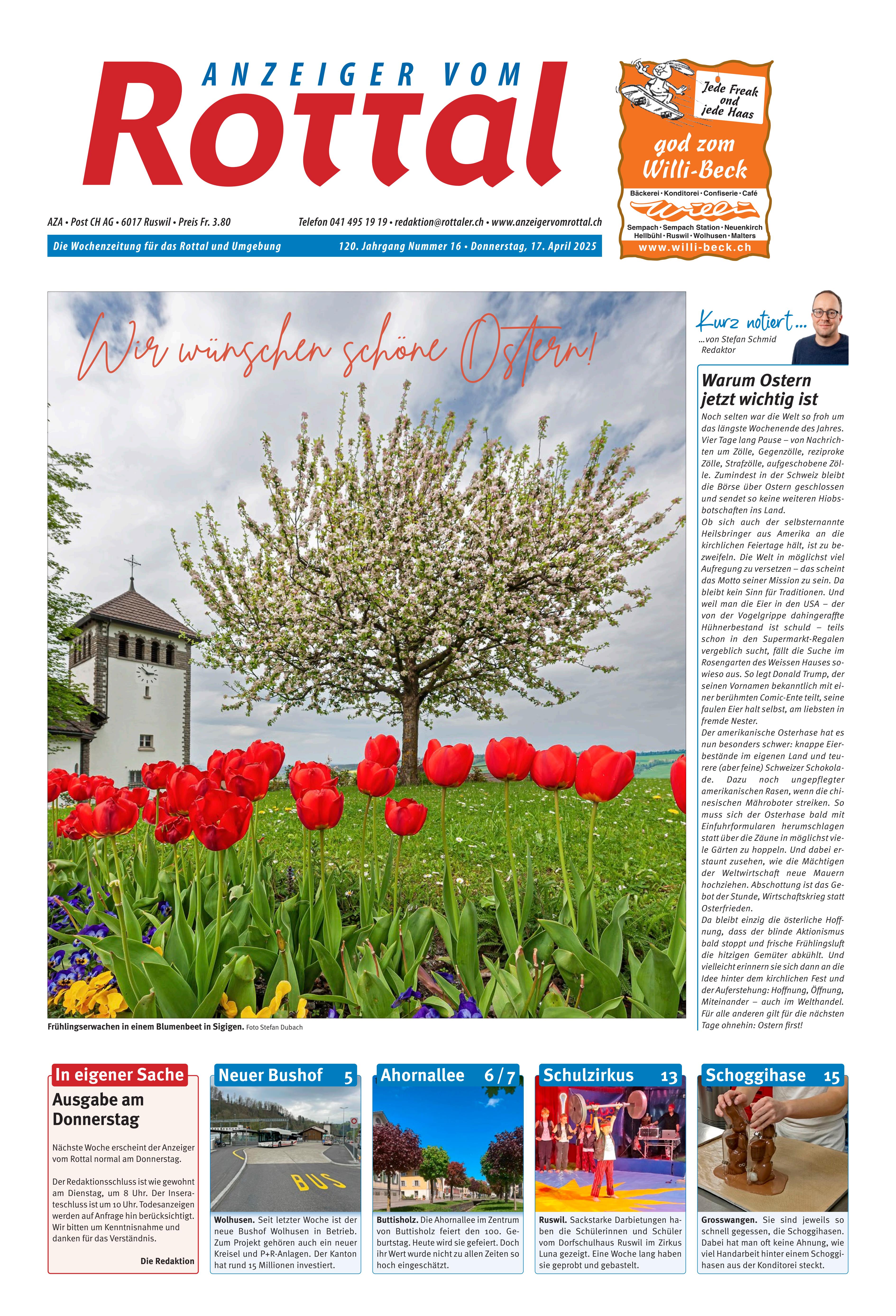 17.04.2025