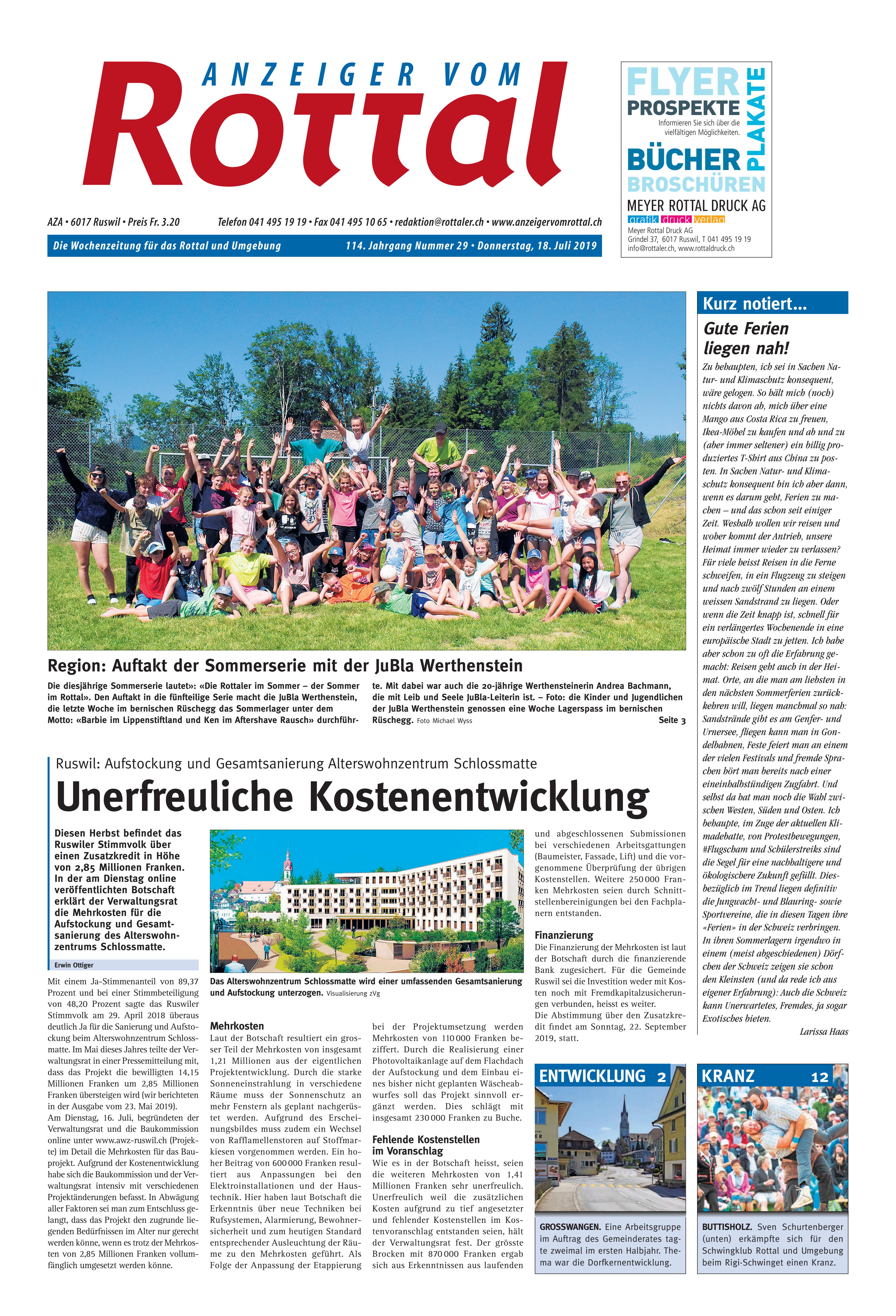 18.07.2019