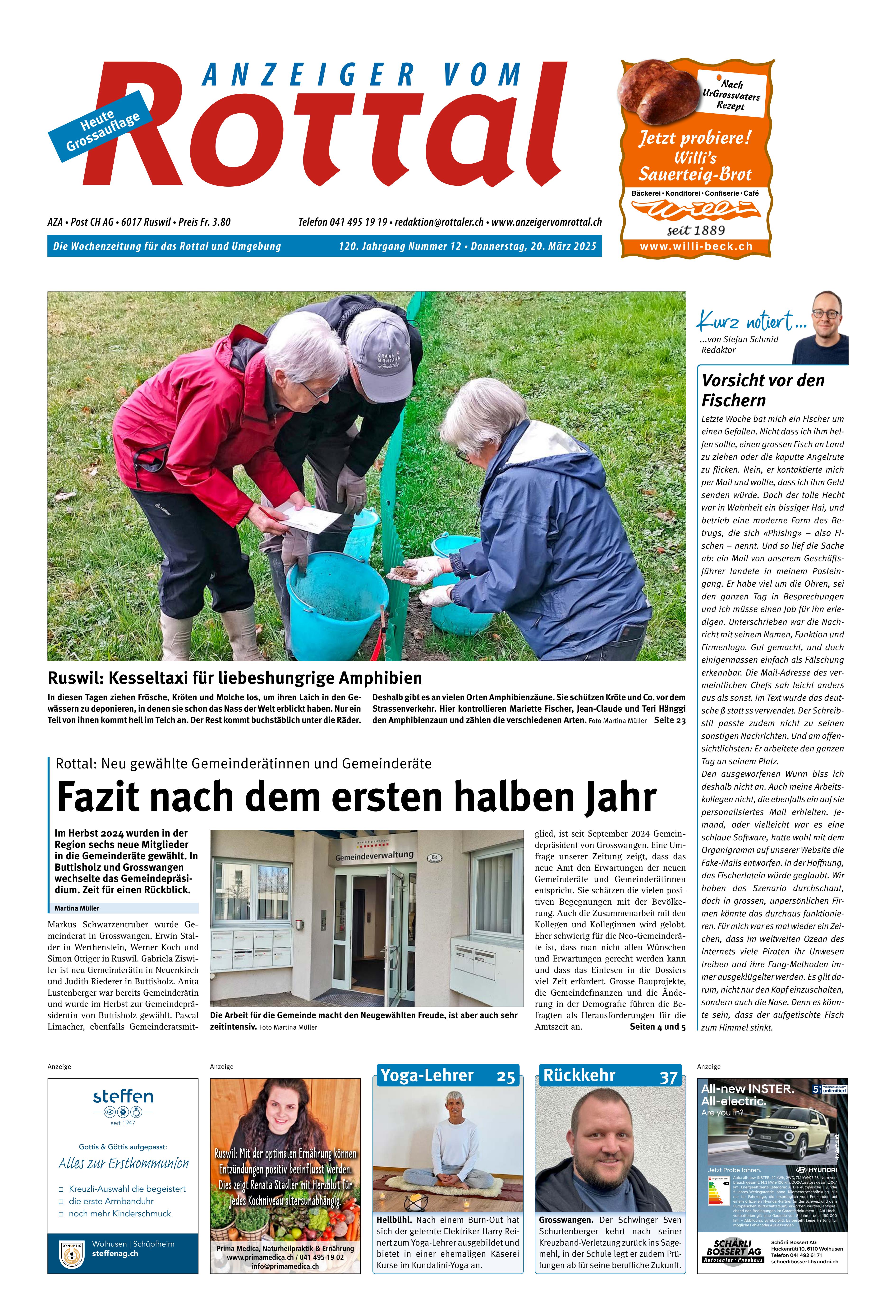 20.03.2025