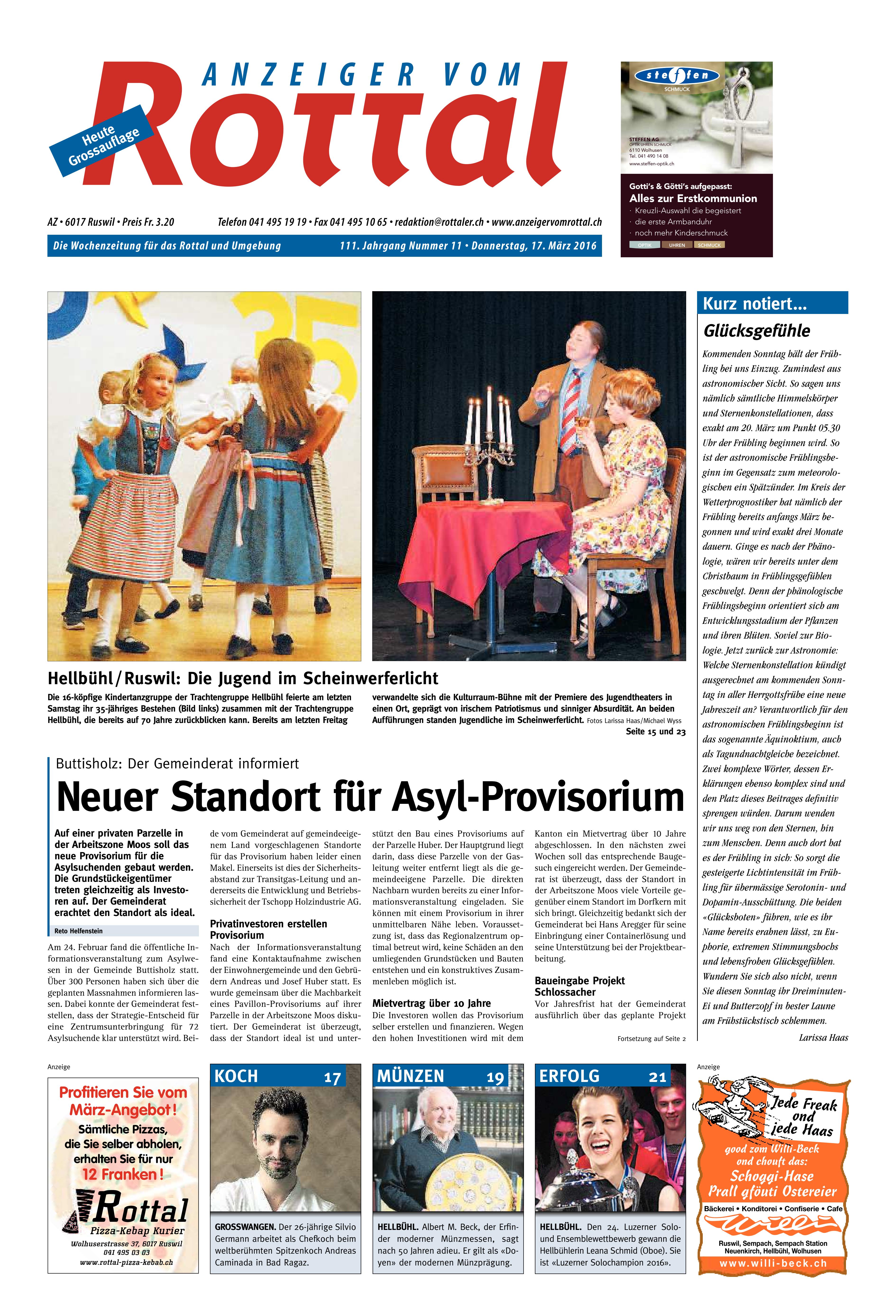 17.03.2016
