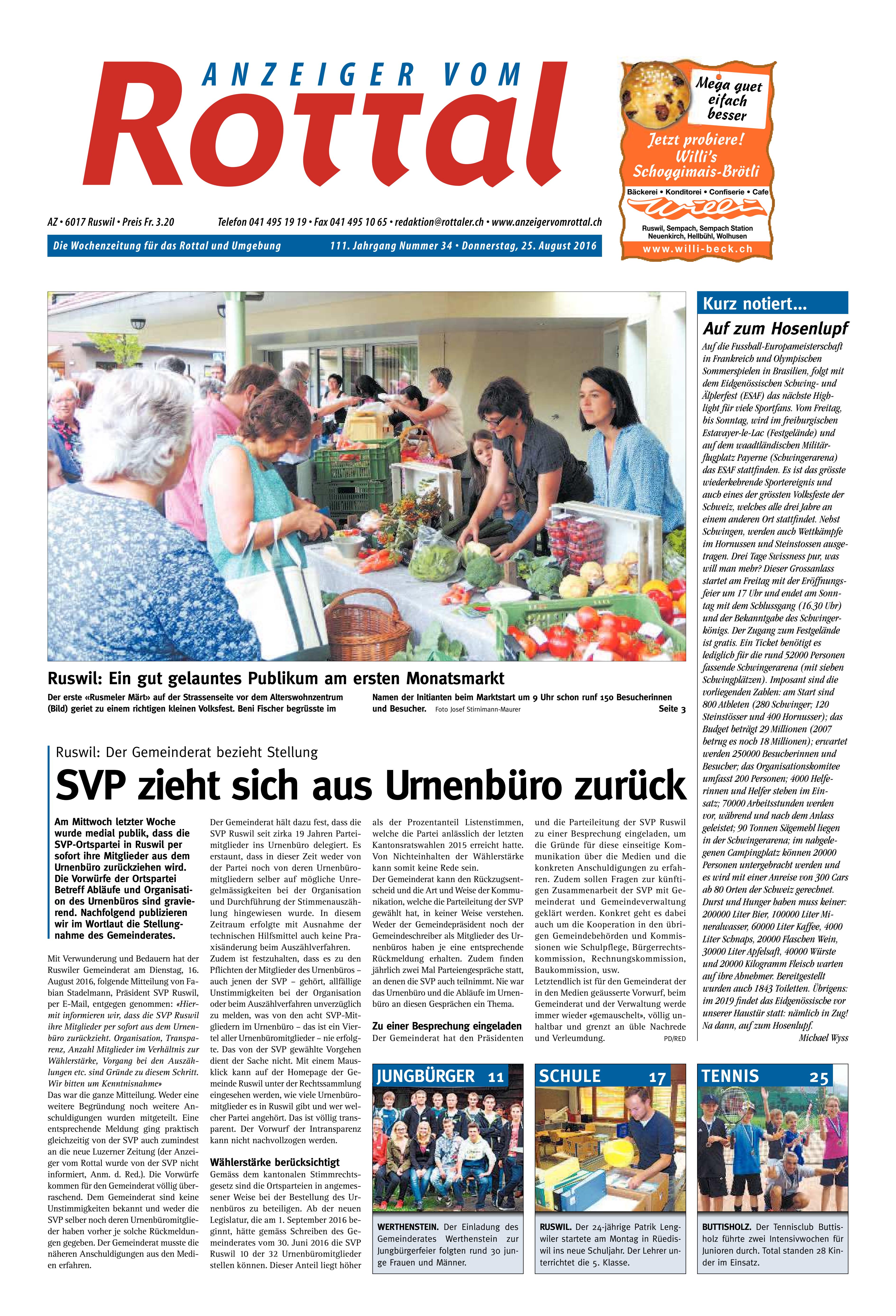 25.08.2016