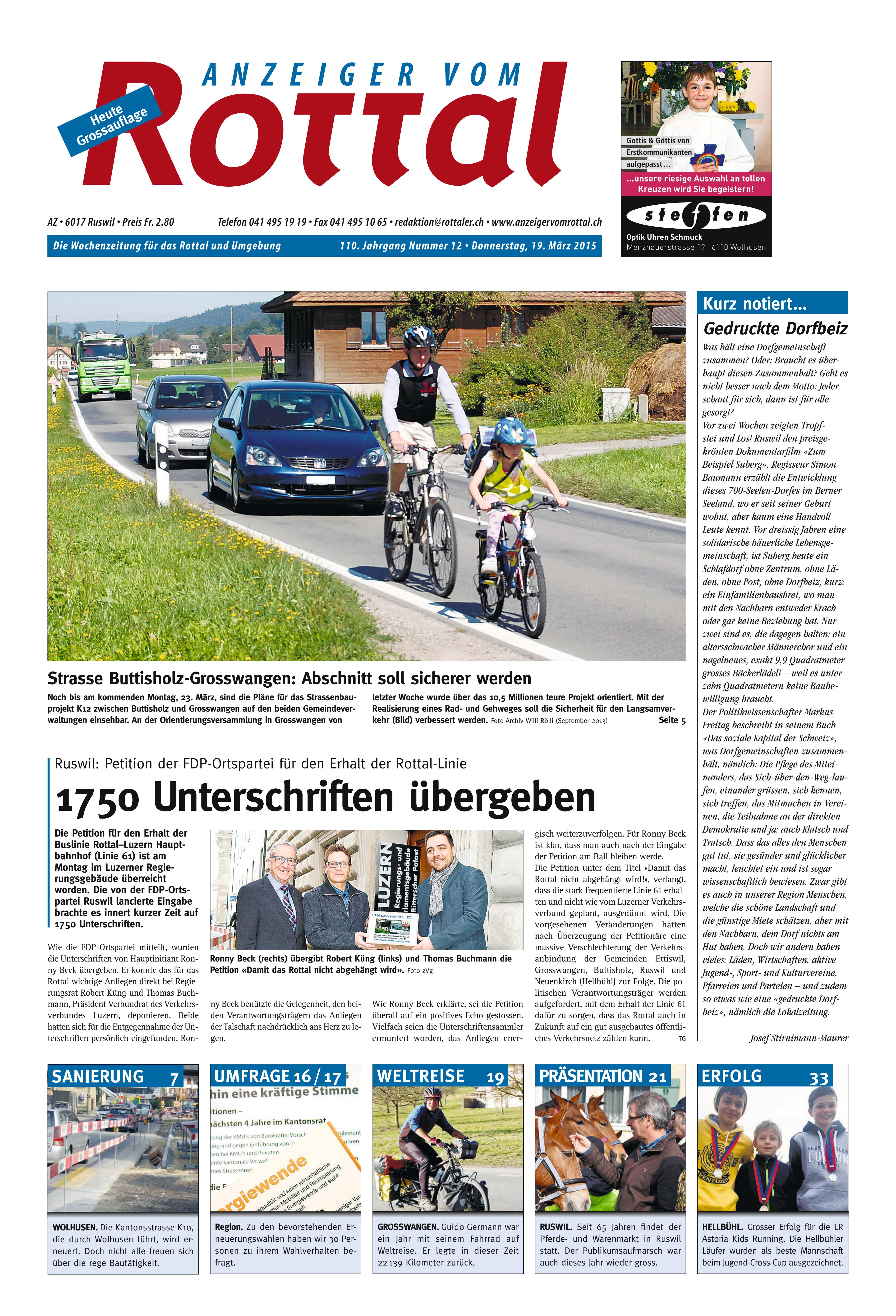 19.03.2015