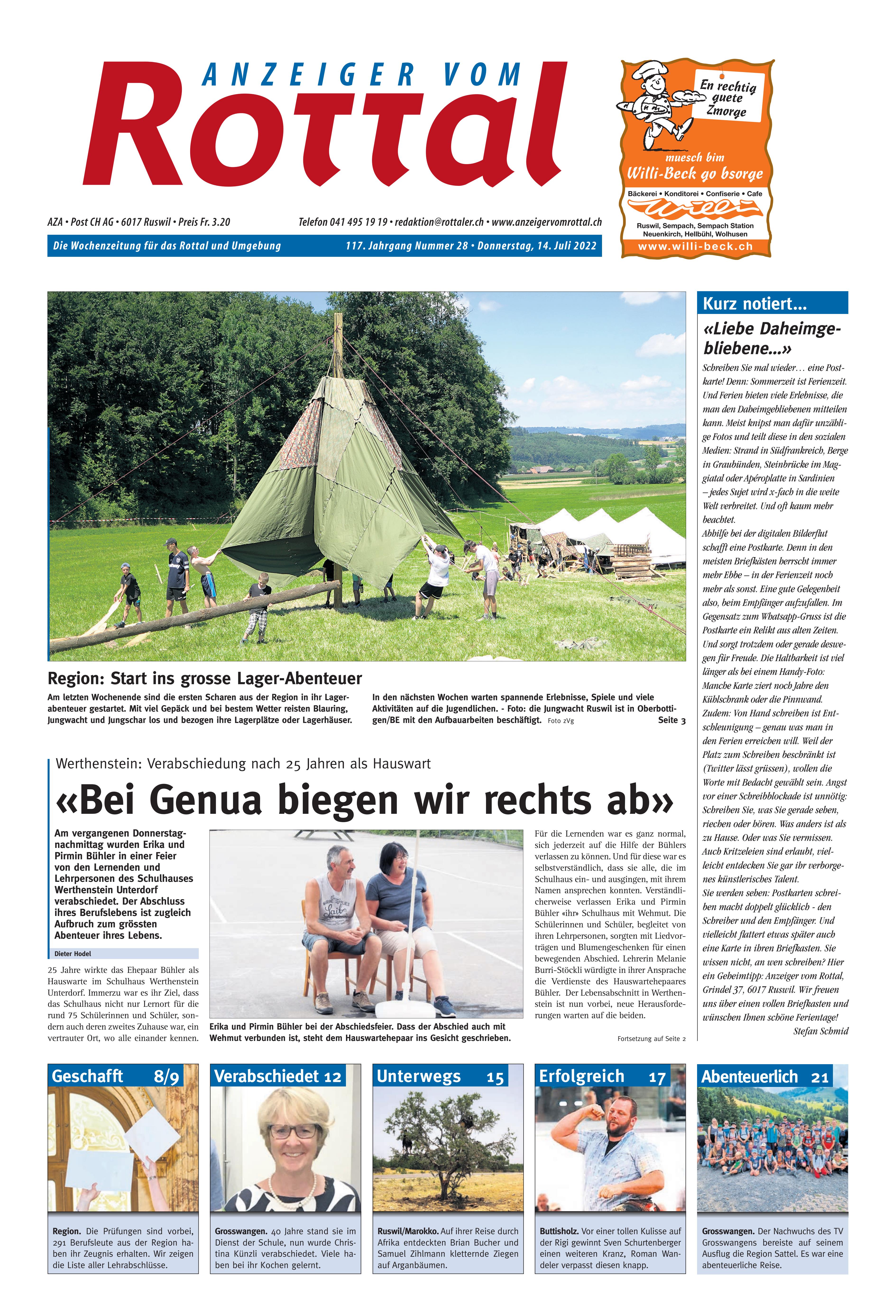 14.07.2022